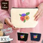Yahoo! Yahoo!ショッピング(ヤフー ショッピング)三色パンジー ポーチ 小物入れ 化粧ポーチ コスメポーチ トラベルポーチ おしゃれ 収納 バッグ ギフト ミニポーチ コインポーチ かわいい シンプル プレゼント