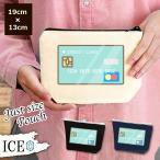 Yahoo! Yahoo!ショッピング(ヤフー ショッピング)クレジットカード ポーチ 小物入れ 化粧ポーチ コスメポーチ トラベルポーチ おしゃれ 収納 バッグ ギフト ミニポーチ コインポーチ かわいい シンプル プレゼン