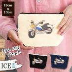 Yahoo! Yahoo!ショッピング(ヤフー ショッピング)バイク ポーチ 小物入れ 化粧ポーチ コスメポーチ トラベルポーチ おしゃれ 収納 バッグ ギフト ミニポーチ コインポーチ かわいい シンプル プレゼント