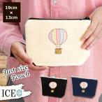 Yahoo! Yahoo!ショッピング(ヤフー ショッピング)気球 ポーチ 小物入れ 化粧ポーチ コスメポーチ トラベルポーチ おしゃれ 収納 バッグ ギフト ミニポーチ コインポーチ かわいい シンプル プレゼント