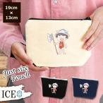 Yahoo! Yahoo!ショッピング(ヤフー ショッピング)兜 金太郎 ポーチ 小物入れ 化粧ポーチ コスメポーチ トラベルポーチ おしゃれ 収納 バッグ ギフト ミニポーチ コインポーチ かわいい シンプル プレゼント