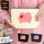 Yahoo! Yahoo!ショッピング(ヤフー ショッピング)キュートなピンク ソファ ポーチ 小物入れ 化粧ポーチ コスメポーチ トラベルポーチ おしゃれ 収納 バッグ ギフト ミニポーチ コインポーチ かわいい シンプル