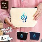 Yahoo! Yahoo!ショッピング(ヤフー ショッピング)ト音記号 ポーチ 小物入れ 化粧ポーチ コスメポーチ トラベルポーチ おしゃれ 収納 バッグ ギフト ミニポーチ コインポーチ かわいい シンプル プレゼント