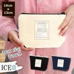 Yahoo! Yahoo!ショッピング(ヤフー ショッピング)受験票 ポーチ 小物入れ 化粧ポーチ コスメポーチ トラベルポーチ おしゃれ 収納 バッグ ギフト ミニポーチ コインポーチ かわいい シンプル プレゼント