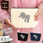 Yahoo! Yahoo!ショッピング(ヤフー ショッピング)学ラン ポーチ 小物入れ 化粧ポーチ コスメポーチ トラベルポーチ おしゃれ 収納 バッグ ギフト ミニポーチ コインポーチ かわいい シンプル プレゼント