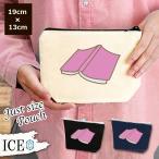 Yahoo! Yahoo!ショッピング(ヤフー ショッピング)伏せられた本 ポーチ 小物入れ 化粧ポーチ コスメポーチ トラベルポーチ おしゃれ 収納 バッグ ギフト ミニポーチ コインポーチ かわいい シンプル プレゼント