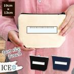 Yahoo! Yahoo!ショッピング(ヤフー ショッピング)定規 ポーチ 小物入れ 化粧ポーチ コスメポーチ トラベルポーチ おしゃれ 収納 バッグ ギフト ミニポーチ コインポーチ かわいい シンプル プレゼント