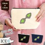 Yahoo! Yahoo!ショッピング(ヤフー ショッピング)ブレイブボード 黄緑 ポーチ 小物入れ 化粧ポーチ コスメポーチ トラベルポーチ おしゃれ 収納 バッグ ギフト ミニポーチ コインポーチ かわいい シンプル プレ