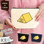 Yahoo! Yahoo!ショッピング(ヤフー ショッピング)テント ポーチ 小物入れ 化粧ポーチ コスメポーチ トラベルポーチ おしゃれ 収納 バッグ ギフト ミニポーチ コインポーチ かわいい シンプル プレゼント