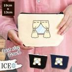 Yahoo! Yahoo!ショッピング(ヤフー ショッピング)カーテン 黄 ポーチ 小物入れ 化粧ポーチ コスメポーチ トラベルポーチ おしゃれ 収納 バッグ ギフト ミニポーチ コインポーチ かわいい シンプル プレゼント