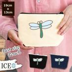 Yahoo! Yahoo!ショッピング(ヤフー ショッピング)トンボ ポーチ 小物入れ 化粧ポーチ コスメポーチ トラベルポーチ おしゃれ 収納 バッグ ギフト ミニポーチ コインポーチ かわいい シンプル プレゼント