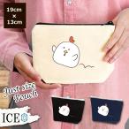 Yahoo! Yahoo!ショッピング(ヤフー ショッピング)移動するトリ ポーチ 小物入れ 化粧ポーチ コスメポーチ トラベルポーチ おしゃれ 収納 バッグ ギフト ミニポーチ コインポーチ かわいい シンプル プレゼント