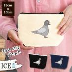 Yahoo! Yahoo!ショッピング(ヤフー ショッピング)涙するトリ ポーチ 小物入れ 化粧ポーチ コスメポーチ トラベルポーチ おしゃれ 収納 バッグ ギフト ミニポーチ コインポーチ かわいい シンプル プレゼント