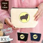 Yahoo! Yahoo!ショッピング(ヤフー ショッピング)未 ポーチ 小物入れ 化粧ポーチ 十二支 干支 コスメポーチ トラベルポーチ おしゃれ 収納 バッグ ギフト ミニポーチ コインポーチ かわいい シンプル プレゼント