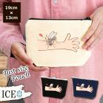 Yahoo! Yahoo!ショッピング(ヤフー ショッピング)血を吸っている蚊 ポーチ 小物入れ 化粧ポーチ コスメポーチ トラベルポーチ おしゃれ 収納 バッグ ギフト ミニポーチ コインポーチ かわいい シンプル プレゼン