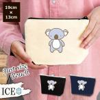 Yahoo! Yahoo!ショッピング(ヤフー ショッピング)立ったコアラ ポーチ 小物入れ 化粧ポーチ コスメポーチ トラベルポーチ おしゃれ 収納 バッグ ギフト ミニポーチ コインポーチ かわいい シンプル プレゼント