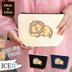 Yahoo! Yahoo!ショッピング(ヤフー ショッピング)ライオン ポーチ 小物入れ 化粧ポーチ コスメポーチ トラベルポーチ おしゃれ 収納 バッグ ギフト ミニポーチ コインポーチ かわいい シンプル プレゼント