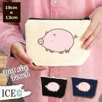 Yahoo! Yahoo!ショッピング(ヤフー ショッピング)ピンク 豚 ポーチ 小物入れ 化粧ポーチ コスメポーチ トラベルポーチ おしゃれ 収納 バッグ ギフト ミニポーチ コインポーチ かわいい シンプル プレゼント