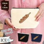 Yahoo! Yahoo!ショッピング(ヤフー ショッピング)フランクフルト ポーチ 小物入れ 化粧ポーチ コスメポーチ トラベルポーチ おしゃれ 収納 バッグ ギフト ミニポーチ コインポーチ かわいい シンプル プレゼント