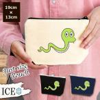 Yahoo! Yahoo!ショッピング(ヤフー ショッピング)舌をだすヘビ ポーチ 小物入れ 化粧ポーチ コスメポーチ トラベルポーチ おしゃれ 収納 バッグ ギフト ミニポーチ コインポーチ かわいい シンプル プレゼント