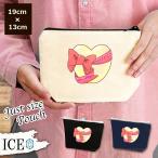 Yahoo! Yahoo!ショッピング(ヤフー ショッピング)ホワイトデー ポーチ 小物入れ 化粧ポーチ コスメポーチ トラベルポーチ おしゃれ 収納 バッグ ギフト ミニポーチ コインポーチ かわいい シンプル プレゼント