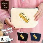 Yahoo! Yahoo!ショッピング(ヤフー ショッピング)ヒヨコ メッセージ ポーチ 小物入れ 化粧ポーチ コスメポーチ トラベルポーチ おしゃれ 収納 バッグ ギフト ミニポーチ コインポーチ かわいい シンプル プレゼ