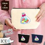 Yahoo! Yahoo!ショッピング(ヤフー ショッピング)マカロン ポーチ 小物入れ 化粧ポーチ コスメポーチ トラベルポーチ おしゃれ 収納 バッグ ギフト ミニポーチ コインポーチ かわいい シンプル プレゼント