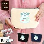 Yahoo! Yahoo!ショッピング(ヤフー ショッピング)金魚鉢に入った金魚 ポーチ 小物入れ 化粧ポーチ コスメポーチ トラベルポーチ おしゃれ 収納 バッグ ギフト ミニポーチ コインポーチ かわいい シンプル プレゼ