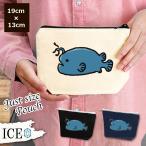 Yahoo! Yahoo!ショッピング(ヤフー ショッピング)ちょうちんあんこう ポーチ 小物入れ 化粧ポーチ コスメポーチ トラベルポーチ おしゃれ 収納 バッグ ギフト ミニポーチ コインポーチ かわいい シンプル プレゼ