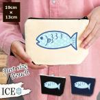 Yahoo! Yahoo!ショッピング(ヤフー ショッピング)ドット柄 魚 ポーチ 小物入れ 化粧ポーチ コスメポーチ トラベルポーチ おしゃれ 収納 バッグ ギフト ミニポーチ コインポーチ かわいい シンプル プレゼント