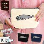 Yahoo! Yahoo!ショッピング(ヤフー ショッピング)横から見たなまず ポーチ 小物入れ 化粧ポーチ コスメポーチ トラベルポーチ おしゃれ 収納 バッグ ギフト ミニポーチ コインポーチ かわいい シンプル プレゼン