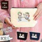 Yahoo! Yahoo!ショッピング(ヤフー ショッピング)砂場 園児 ポーチ 小物入れ 化粧ポーチ コスメポーチ トラベルポーチ おしゃれ 収納 バッグ ギフト ミニポーチ コインポーチ かわいい シンプル プレゼント