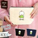 Yahoo! Yahoo!ショッピング(ヤフー ショッピング)バスケ ポーチ 小物入れ 化粧ポーチ 鶏 緑 コスメポーチ トラベルポーチ おしゃれ 収納 バッグ ギフト ミニポーチ コインポーチ かわいい シンプル プレゼント