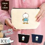 Yahoo! Yahoo!ショッピング(ヤフー ショッピング)バスケ ポーチ 小物入れ 化粧ポーチ 鶏 青 コスメポーチ トラベルポーチ おしゃれ 収納 バッグ ギフト ミニポーチ コインポーチ かわいい シンプル プレゼント