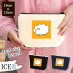 Yahoo! Yahoo!ショッピング(ヤフー ショッピング)オレンジ背景 羊 ポーチ 小物入れ 化粧ポーチ コスメポーチ トラベルポーチ おしゃれ 収納 バッグ ギフト ミニポーチ コインポーチ かわいい シンプル プレゼン