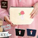 Yahoo! Yahoo!ショッピング(ヤフー ショッピング)卒業式 胸章 ポーチ 小物入れ 化粧ポーチ コスメポーチ トラベルポーチ おしゃれ 収納 バッグ ギフト ミニポーチ コインポーチ かわいい シンプル プレゼント