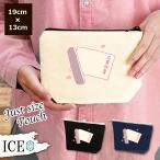 Yahoo! Yahoo!ショッピング(ヤフー ショッピング)卒業アルバム ポーチ 小物入れ 化粧ポーチ コスメポーチ トラベルポーチ おしゃれ 収納 バッグ ギフト ミニポーチ コインポーチ かわいい シンプル プレゼント