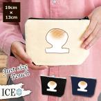 Yahoo! Yahoo!ショッピング(ヤフー ショッピング)餅 ポーチ 小物入れ 化粧ポーチ コスメポーチ トラベルポーチ おしゃれ 収納 バッグ ギフト ミニポーチ コインポーチ かわいい シンプル プレゼント