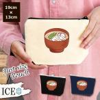 Yahoo! Yahoo!ショッピング(ヤフー ショッピング)雑煮 ポーチ 小物入れ 化粧ポーチ コスメポーチ トラベルポーチ おしゃれ 収納 バッグ ギフト ミニポーチ コインポーチ かわいい シンプル プレゼント