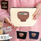 Yahoo! Yahoo!ショッピング(ヤフー ショッピング)年越しそば ポーチ 小物入れ 化粧ポーチ コスメポーチ トラベルポーチ おしゃれ 収納 バッグ ギフト ミニポーチ コインポーチ かわいい シンプル プレゼント