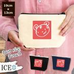 Yahoo! Yahoo!ショッピング(ヤフー ショッピング)トラ ポーチ 小物入れ 化粧ポーチ はんこ 四角 コスメポーチ トラベルポーチ おしゃれ 収納 バッグ ギフト ミニポーチ コインポーチ かわいい シンプル プレゼン