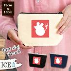 Yahoo! Yahoo!ショッピング(ヤフー ショッピング)はんこ風 ポーチ 小物入れ 化粧ポーチ ねずみ シルエット コスメポーチ トラベルポーチ おしゃれ 収納 バッグ ギフト ミニポーチ コインポーチ かわいい シンプ