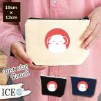 Yahoo! Yahoo!ショッピング(ヤフー ショッピング)羊 ポーチ 小物入れ 化粧ポーチ 顔 はんこ コスメポーチ トラベルポーチ おしゃれ 収納 バッグ ギフト ミニポーチ コインポーチ かわいい シンプル プレゼント