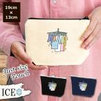 Yahoo! Yahoo!ショッピング(ヤフー ショッピング)洗濯も ほし ポーチ 小物入れ 化粧ポーチ コスメポーチ トラベルポーチ おしゃれ 収納 バッグ ギフト ミニポーチ コインポーチ かわいい シンプル プレゼント