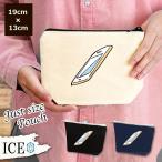 Yahoo! Yahoo!ショッピング(ヤフー ショッピング)スマートフォン スマホ ポーチ 小物入れ 化粧ポーチ コスメポーチ トラベルポーチ おしゃれ 収納 バッグ ギフト ミニポーチ コインポーチ かわいい シンプル プ