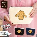 Yahoo! Yahoo!ショッピング(ヤフー ショッピング)セーター ポーチ 小物入れ 化粧ポーチ コスメポーチ トラベルポーチ おしゃれ 収納 バッグ ギフト ミニポーチ コインポーチ かわいい シンプル プレゼント