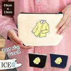 Yahoo! Yahoo!ショッピング(ヤフー ショッピング)シャツ ポーチ 小物入れ 化粧ポーチ コスメポーチ トラベルポーチ おしゃれ 収納 バッグ ギフト ミニポーチ コインポーチ かわいい シンプル プレゼント