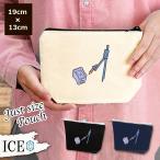 Yahoo! Yahoo!ショッピング(ヤフー ショッピング)コンパスと鉛筆削り ポーチ 小物入れ 化粧ポーチ コスメポーチ トラベルポーチ おしゃれ 収納 バッグ ギフト ミニポーチ コインポーチ かわいい シンプル プレゼ