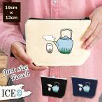 Yahoo! Yahoo!ショッピング(ヤフー ショッピング)どびんと湯呑 ポーチ 小物入れ 化粧ポーチ コスメポーチ トラベルポーチ おしゃれ 収納 バッグ ギフト ミニポーチ コインポーチ かわいい シンプル プレゼント