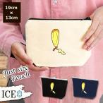 Yahoo! Yahoo!ショッピング(ヤフー ショッピング)マヨネーズ ポーチ 小物入れ 化粧ポーチ コスメポーチ トラベルポーチ おしゃれ 収納 バッグ ギフト ミニポーチ コインポーチ かわいい シンプル プレゼント